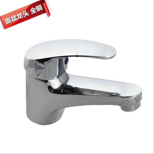 Single-lever Basin Tap without Pop-up Waste set